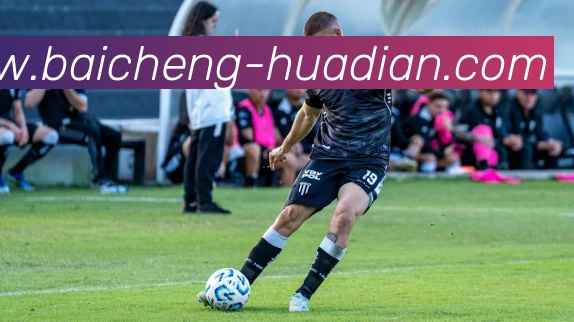 米乐网页版官网全站App